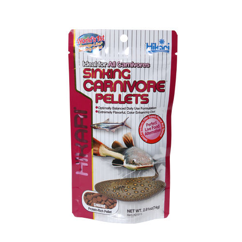 hikari-carnivore-pellets-74g.jpg.jpg